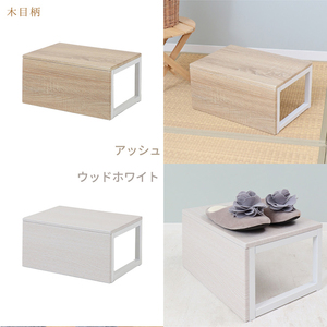 踏み台 Echo(エコー) インテリア 家具 こども 子供 ステップ トイトレ スツール キッズ ホテルライク ウッドホワイト