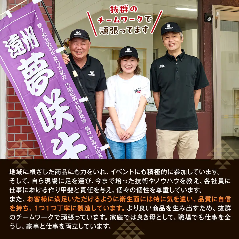 秘伝のたれ　特製味付け　やわらか牛ハラミ　800g（200g×４袋）お肉屋さんマルマツ | ハラミ肉 こだわり お肉 特製 タレ漬け 個包装 小分け 焼肉 ランキング バーベキュー BBQ おいしい 美味しい やわらか 簡単調理 簡単  静岡