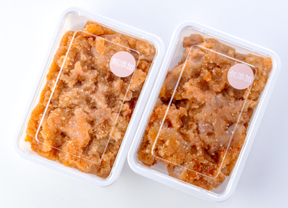 辛子明太子並切 250g×2｜明太子 KIS