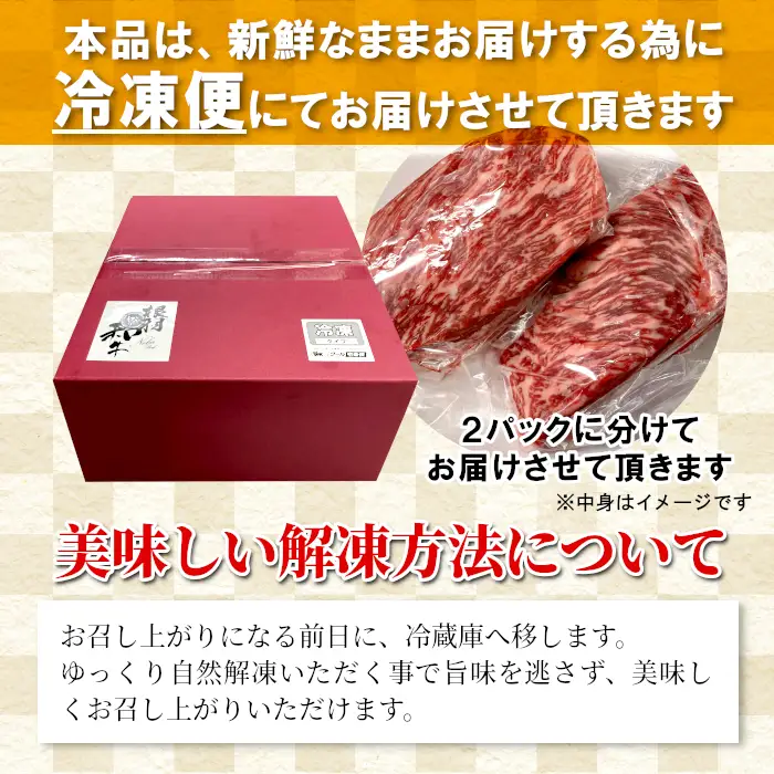 人気NO.1★ローストビーフに大人気！黒毛和牛  モモブロック 600g　根羽こだわり和牛 ブロック肉 塊肉