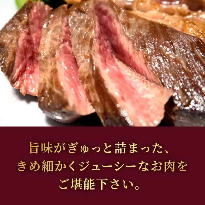 国産黒毛和牛 ロースステーキ用(サーロイン・リブロース)3枚 600g 信州高原和牛 ステーキ 牛肉 和牛