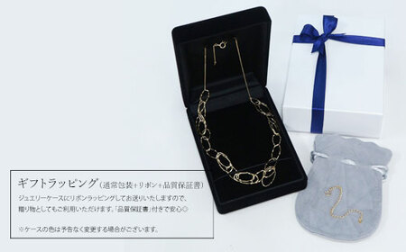 【セット】K18　2連サークルデザインチェーンネックレス/K18アジャスターチェーンベネチアン 10cm ※沖縄への配送不可