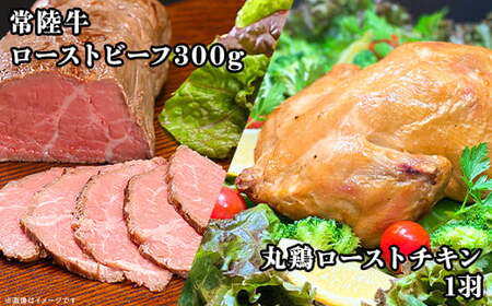 【 定期便 】【 全12回 】 すずらんご馳走定期便 （ 12ヶ月連続でお届け ）【 高級 贅沢 ハンバーグ ローストビーフ ローストチキン もつ煮 もつ鍋 サラダチキン 定期便 牛肉 肉 】