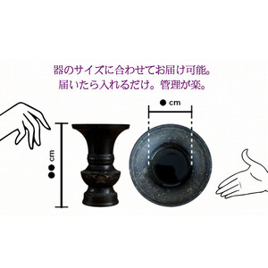 676.【お供え花の定期便12ヶ月】お仏壇用生花（一対）を毎月月命日にお届けします。