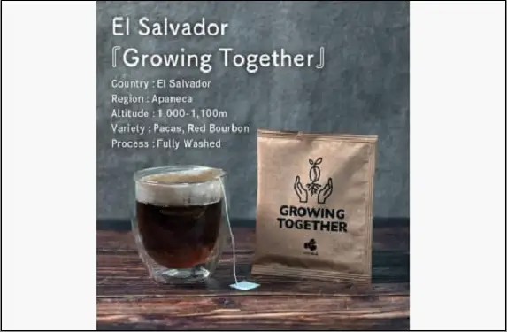 コーヒーバッグ 100枚セット | 飲料 ソフトドリンク 人気 おすすめ 送料無料