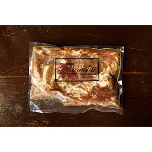 焼肉　魂　塩ホルモン100g×2　ジンギスカン280g×2 ｜ジンギスカン 北海道_04956