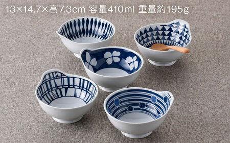 【波佐見焼】そばちょこ・ボウル ネイビー ホワイト オリジナルセット 10点【福田陶器店/西日本陶器】[NB146]