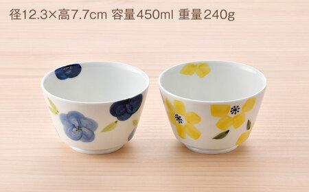 【波佐見焼】仕切鉢・イージー丼 花柄 オリジナルセット 4点【大貴セラミックス/協立陶器】[NB158]