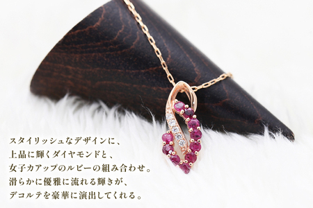 ネックレス K18PG ピンクゴールド ルビー ダイヤモンド 0.05ct 【f134-rd-k18pg】 [オーダーメイドジュエリーメイ 山梨県 韮崎市 20745080] ジュエリー アクセサリー レディース ペンダント
