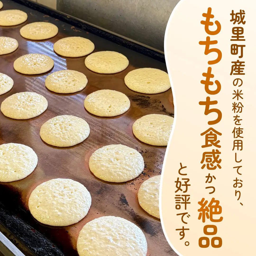 かつどら５個入り【つぶあん】 (AF028)