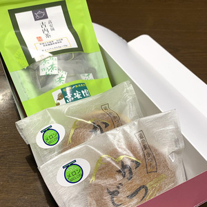 古内茶とかつどら２個セット【季節の果物】 (AF037)
