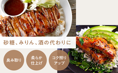 Qsu（クス）低GI 甘味調味料 200ml×4本 KN098-005-02 調味料
