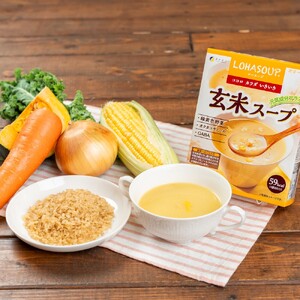 H-243　LOHASOUP 玄米スープ12袋×２個セット