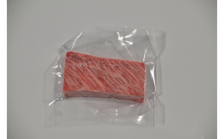 Y544 鳥取和牛 ザブトン焼肉 450g