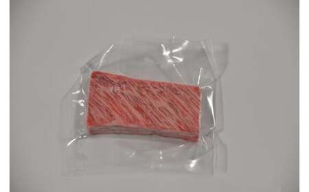 Y547 鳥取和牛 ザブトン焼肉 1kg