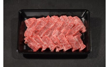 Y576 鳥取和牛 上カルビ焼肉 2kg