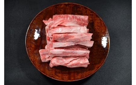 Y577 鳥取和牛 中落ちカルビ焼肉 450g