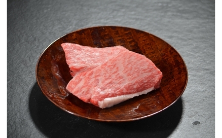 Y692 鳥取和牛 希少部位ステーキ「トモサンカク」 3枚（約400g）