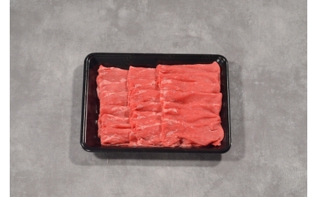 Y759 鳥取和牛 赤身切り落とし 800g