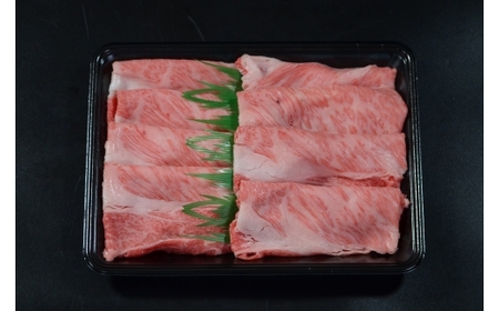 Y818 鳥取和牛 霜降りしゃぶしゃぶすき焼き 1kg