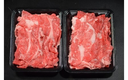 Y864 【12か月定期便】鳥取和牛切り落とし小間切れ800g（400g×2P）