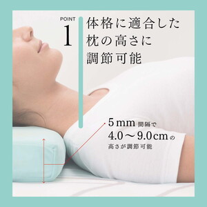 消臭整形外科枕エアーワイドDP（消臭枕カバー付き） 幅60cm×奥行30cm×高さ4cm～9cm