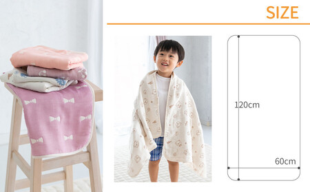 【ハリネズミジェイブルー】6重ガーゼ　おなかけっと　バスタオル　60×120cm