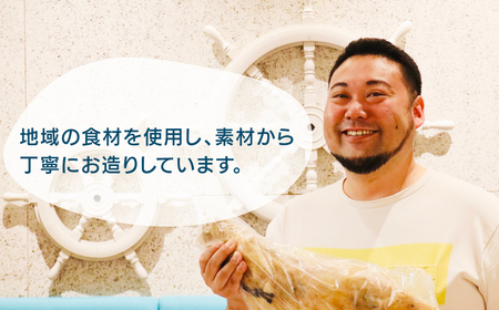 木更津の恵みポーク　ロールキャベツ KDA002 / 恵みポーク 豚 惣菜 おかず 簡単 調理 サイドメニュー お手軽 晩ごはん キャベツ 冷凍 おうちごはん 舵輪 千葉県 木更津市 送料無料