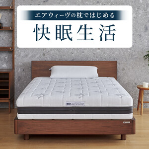 エアウィーヴ 枕 コンフォートピロー C2 快眠枕 寝具