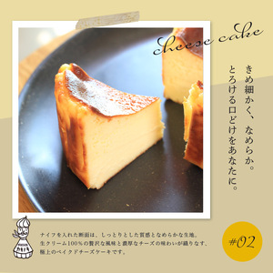 カキノキ チーズケーキ 冷凍 4号 プレーン ケーキ 