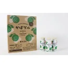 かぼすドリンク 乳性飲料 かぼす飲料 30本 缶 ボトル缶 果汁飲料 ジュース ／ かぼグル 190g×30本 ＜131-023＞