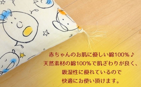 老舗寝具店のベビー用お昼寝敷布団 75×120【おともだち】