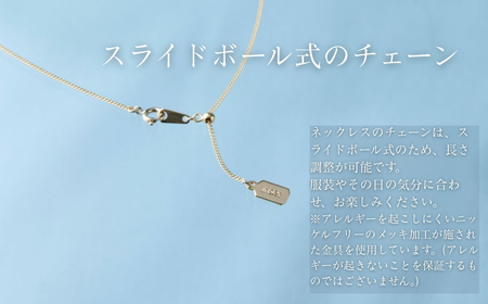 iriser (イリゼ) ハートフリット ネックレス/ピアスセット ｜ アクセサリー レディース