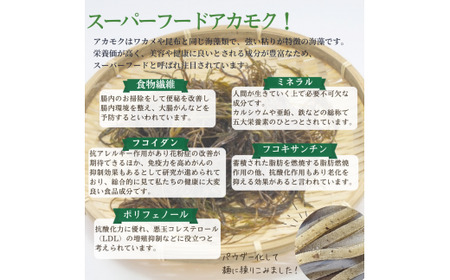 あっぱれめん（訳あり）4食【36103】