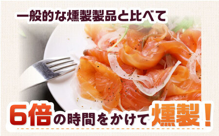アトランティックサーモン 半身 2XLサイズ24時間[AOEF022]サーモン