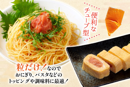 訳あり 辛子明太子 バラコ LM 500g 2個 計 1kg [木村食品 福岡県 筑紫野市 21761037]
