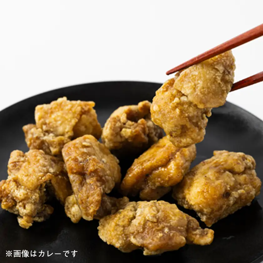彩りからあげ　3種王道color-ageパック(しょうゆ・塩・カレー)【配送不可地域：離島】【1649520】