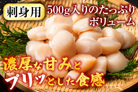 ボイルたらばがに脚約1.8～2kg×1肩、ほたて500g D-11058