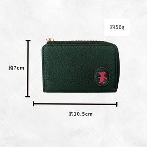 チーバくん （ウォーキング） 牛革 キーケース （グリーン） ／ キーケース 鍵 カギ 革 革製品 牛革 レザー 革小物 クラフト チーバくん 送料無料