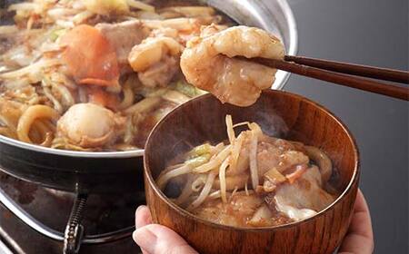 ホルモンうどん2食入り 冷凍 うどん 牛肉 F6L-1214