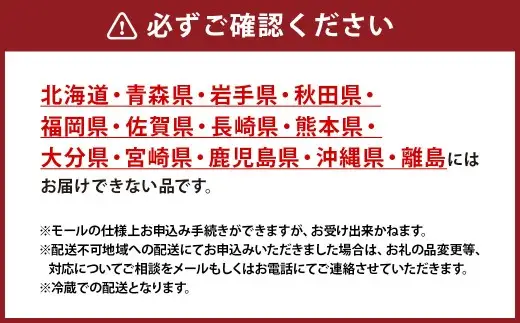 貝新物産 千姫はまぐりまぶし寿司 1本（6切れ）×4 ハマグリ はまぐり 蛤 お寿司 寿司 すし スシ 三重県 桑名市