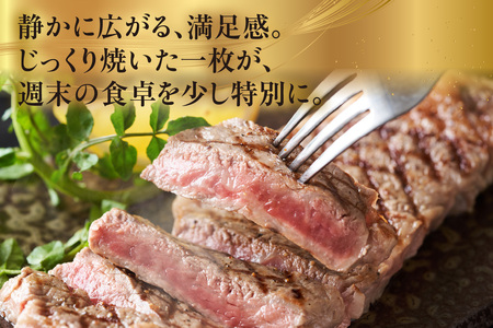 東浦町産黒毛和牛『下村牛』サーロインステーキ 3枚（約600g）