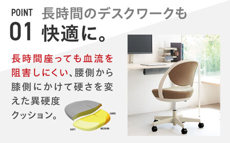 【ペールピンク】オフィスチェア オカムラ パラベル ホワイトボディ　【カバーリングタイプ】 オフィスチェア [AKAA021-9]