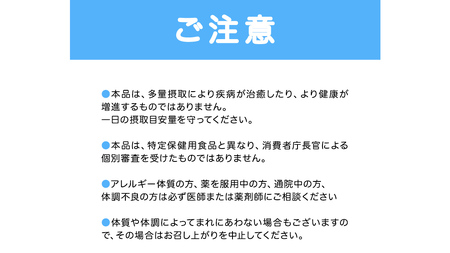 【 ピジョン 】 DHAプラス 60粒 ( 30日分 ) 