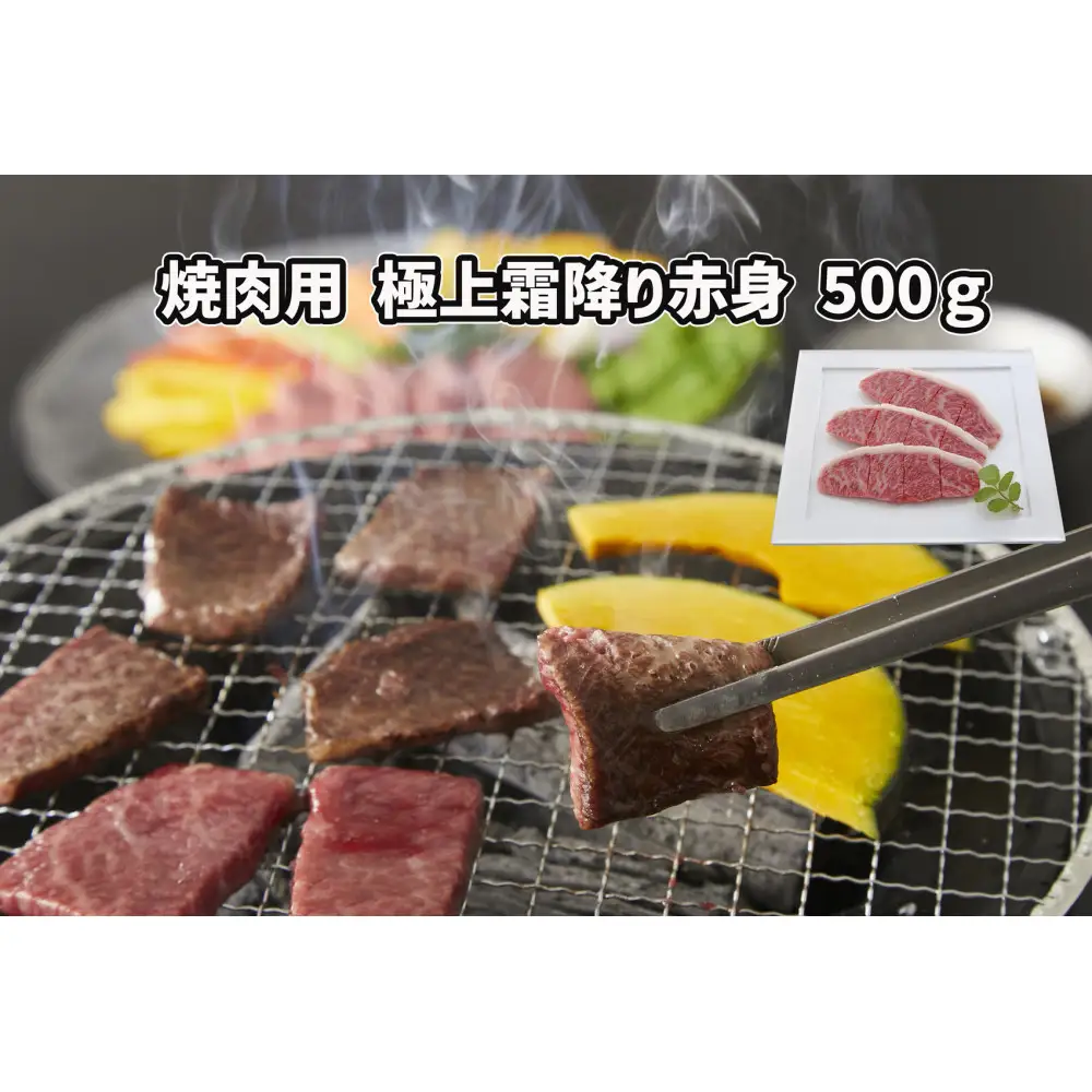 ＜定期便6回＞ A５等級神戸牛　希少部位堪能コース 【神戸ぐりる工房】ステーキ すき焼き 焼肉（隔月でお届け）