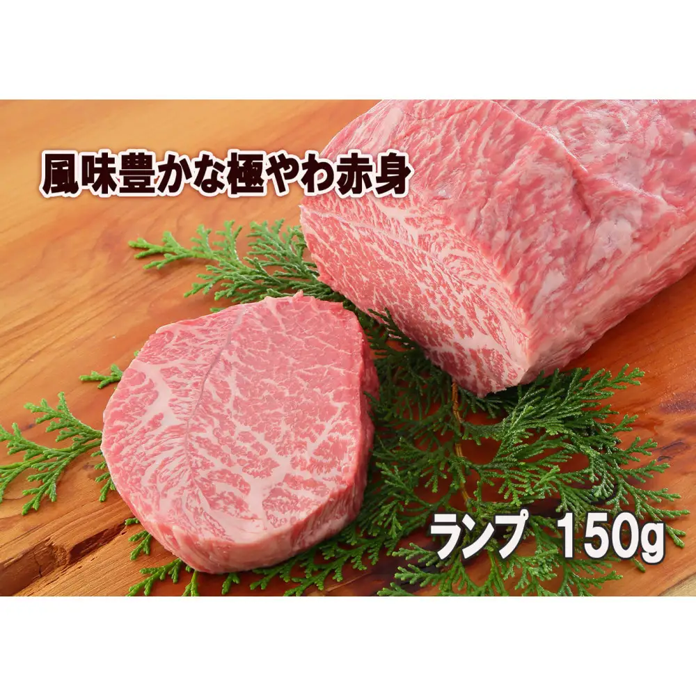 ＜定期便6回＞ A５ランク神戸牛 厳選部位のステーキを毎月1枚お届けコース 【神戸ぐりる工房】