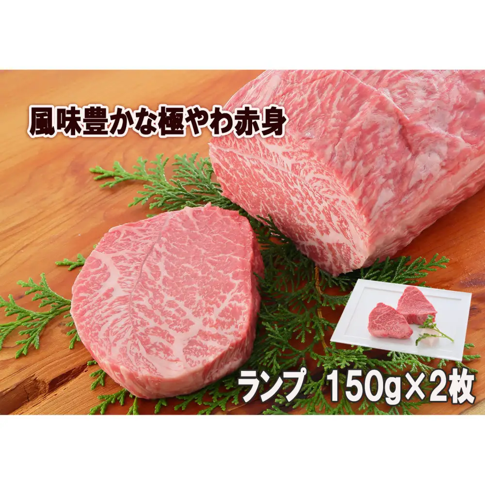 ＜定期便6回＞ A５等級神戸牛　希少部位ステーキコース 【神戸ぐりる工房】（隔月でお届け）