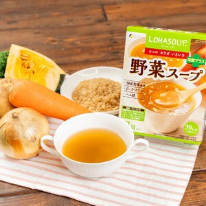G-155　LOHASOUP 野菜スープ12袋×３個セット
