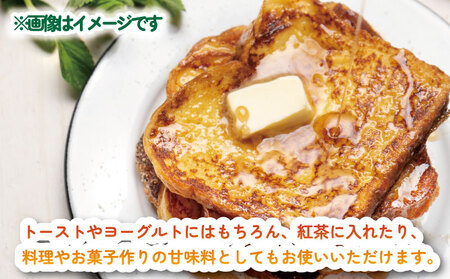 国産はちみつ 百花蜜 160g × 3個 セット 宇和島農産 純国産はちみつ 瓶 蜜 人気ハチミツ 国産純粋はちみつ 非加熱 はちみつ 蜂蜜 ハニー 百花蜂蜜 百花はちみつ 純粋はちみつ 生はちみつ 天然はちみつ 産地直送 国産 愛媛 宇和島 F012-132007