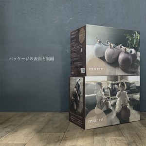ビジーカー marm baby scooter 1台 chocolat ベビー用品 ベビースクーター